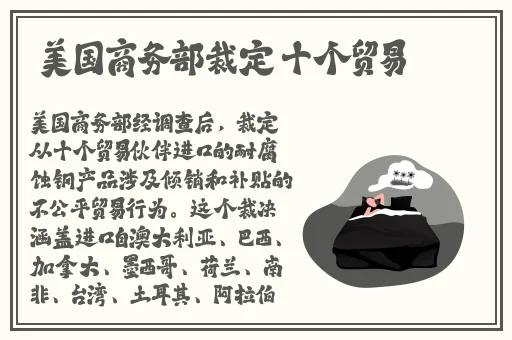 中国帅哥Gary